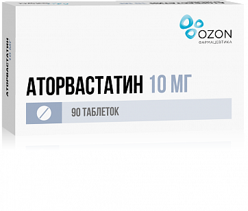 Аторвастатин, таблетки, покрытые пленочной оболочкой 10мг, 90 шт
