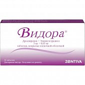 Купить видора, таблетки, покрытые пленочной оболочкой 3 мг+0,03 мг, 28 шт в Бору