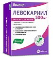 Купить левокарнил, таблетки 500мг, 30 шт бад в Бору