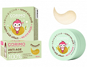 Купить corimo (коримо) дренаж-патчи для области вокруг глаз золотые гидрогелевые 100% anti-age, 60шт в Бору