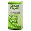 Купить родиолы розовой экстракт, флакон 30мл в Бору