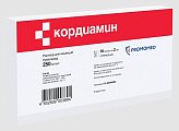 Купить кордиамин, раствор для инъекций 250мг/мл, ампулы 2мл, 10 шт в Бору