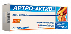 Купить артро-актив, крем-бальзам для тела питающий, 35г в Бору