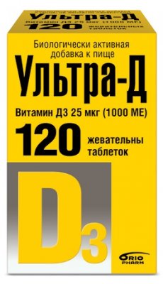 Купить ультра-д витамин д3 25 мкг (1000ме), таблетки жевательные 425мг, 120 шт бад в Бору
