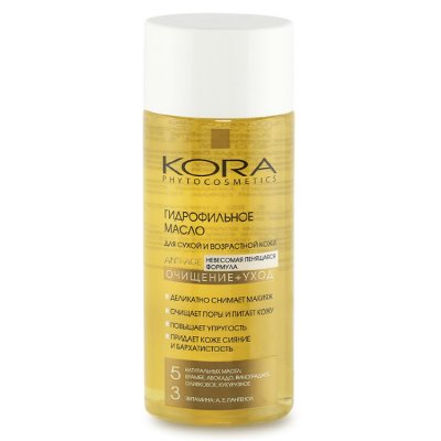 Купить kora (кора) гидрофильное масло для сухой и возрастной кожи лица очищение+уход 150мл в Бору