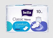 Купить bella (белла) прокладки nova classic comfort белая линия 10 шт в Бору