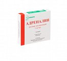 Купить адреналина, раствор для инъекций 1мг/мл, ампулы 1мл, 5 шт в Бору