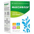 Купить максифлор лакто, капсулы 500мг, 30 шт бад в Бору