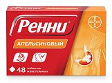 Купить ренни, таблетки жевательные, апельсиновые 680мг+80мг, 48 шт в Бору