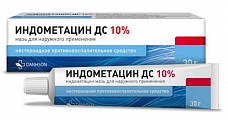 Купить индометацин дс, мазь для наружного применения 10% 30г в Бору