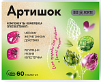 Купить артишок премиум bioforte, таблетки 60шт бад  в Бору