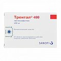Купить трентал, таблетки с пролонгированным высвобождением, покрытые пленочной оболочкой 400мг, 60 шт в Бору