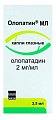 Купить олопатин мл, глазные капли 2мг/мл, флакон-капельница 2,5мл в Бору