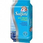 Купить salfeti (салфети) салфетки влажные для всей семьи 72шт в Бору