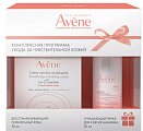 Купить авен сенсиблс (avene sensibles) набор: восстанавливающий питательный крем 50 мл + очищающая пенка для снятия макияжа 50 мл в Бору