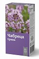 Купить чабреца трава, пачка 50г бад в Бору