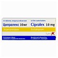 Купить ципралекс, таблетки, покрытые пленочной оболочкой 10мг, 14 шт в Бору