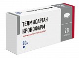 Купить телмисартан кронофарм, таблетки 80 мг, 28 шт в Бору