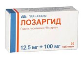Купить лозаргид, таблетки, покрытые пленочной оболочкой 12,5мг+100мг, 30 шт в Бору