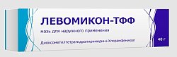 Купить левомикон-тфф, мазь для наружного применения, 40г в Бору