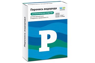 Перекись водорода-Реневал, раствор для местного и наружного применения 3%, тюбик 10мл, 5 шт