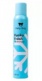 Holly Polly (Холли Полли) шампунь сухой Funky Fresh, 200мл