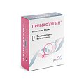 Купить примафунгин, суппозитории вагинальные 100мг, 3 шт в Бору