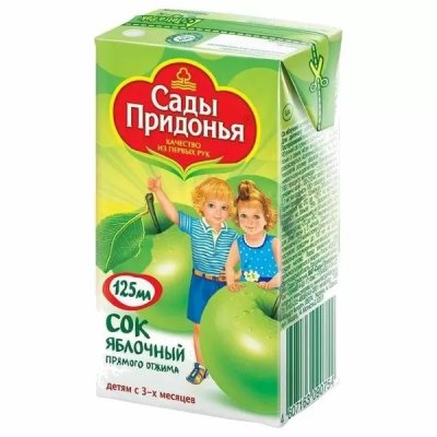 Купить сады придонья сок, ябл. прям.отжима осв. 125мл (сады придонья апк, россия) в Бору