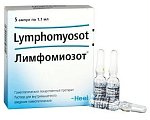 Купить лимфомиозот, раствор для внутримышечного введения гомеопатический 1,1мл, 5шт в Бору