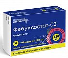 Купить фебуксостат-сз, таблетки, покрытые пленочной оболочкой 120мг, 30 шт в Бору