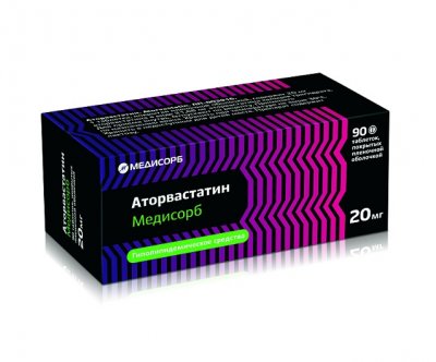 Купить аторвастатин-медисорб, таблетки, покрытые пленочной оболочкой 20мг, 90 шт в Бору