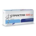 Купить структум, капсулы 500мг, 60шт в Бору