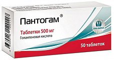 Купить пантогам, таблетки 500мг, 50 шт в Бору