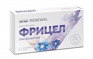 Купить фрицел, таблетки покрытые пленочной оболочкой 5 мг, 10 шт от аллергии в Бору