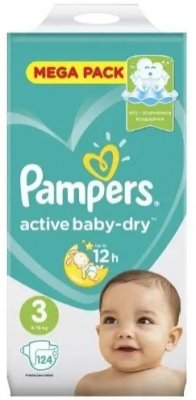 Купить pampers active baby (памперс) подгузники 3 миди 6-10кг, 124шт в Бору