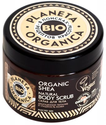 Купить planeta organica (планета органика) organic shea скраб для тела, 300мл в Бору
