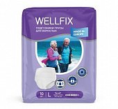 Купить подгузники-трусы для взрослых веллфикс (wellfix) размер l 10 шт в Бору