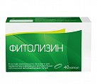 Купить фитолизин, капсулы, 40 шт в Бору