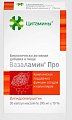 Купить цитамины вазаламин про капсулы массой 395 мг 30 шт бад в Бору