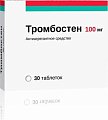 Купить тромбостен, таблетки кишечнорастворимые, покрытые пленочной оболочкой 100мг, 30 шт в Бору
