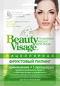 Купить бьюти визаж (beauty visage) маска для лица мицеллярная фруктовый пилинг 25мл, 1шт в Бору