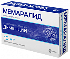 Купить мемаралид, таблетки диспергируемые 10мг 30шт в Бору