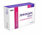 Купить лефокцин биокс, таблетки, покрытые пленочной оболочкой 500мг, 10 шт в Бору