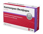 Купить каптоприл-велфарм, таблетки 50мг, 30 шт в Бору