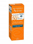 Купить авен (avenе suncare) флюид для лица солнцезащитный без отдушек с тонирующим фильтром, 50 мл spf 50+ в Бору