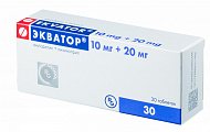 Купить экватор, таблетки 10мг+20мг, 30 шт в Бору