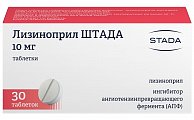 Купить лизиноприл штада, таблетки 10мг, 30 шт в Бору