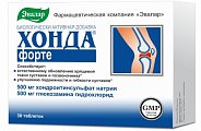 Купить хонда форте, таблетки 1300мг, 30шт бад в Бору