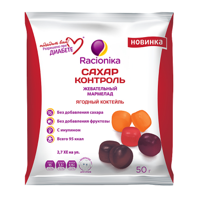 Купить рационика сахар-контроль мармелад ягодн.коктейль 54г (арт современные научные технологии, россия) в Бору