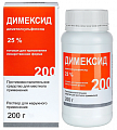 Купить димексид, раствор для наружного применения 25%, 200г в Бору